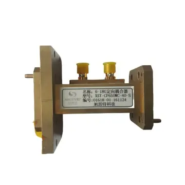 High Performance RF Directional Coupler/High Directionality, High Power, Low Loss