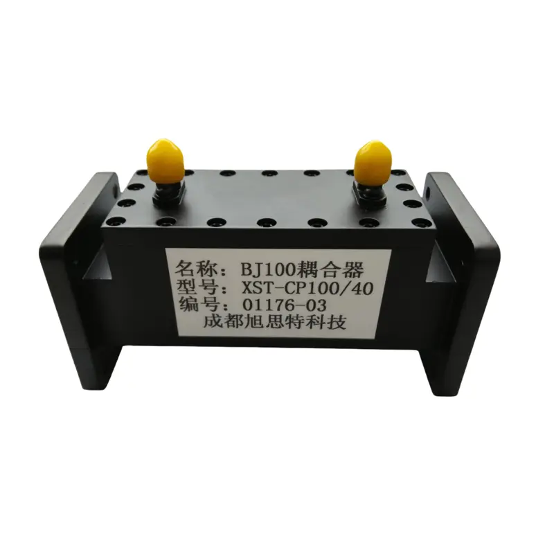Waveguide-Coupler.jpg