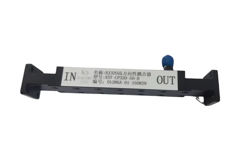 highly-directional-couplers