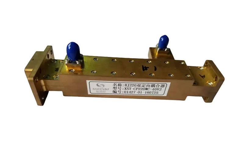 directional-coupler-2