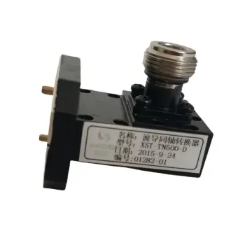 Double Ridge Waveguide Coaxial Converter