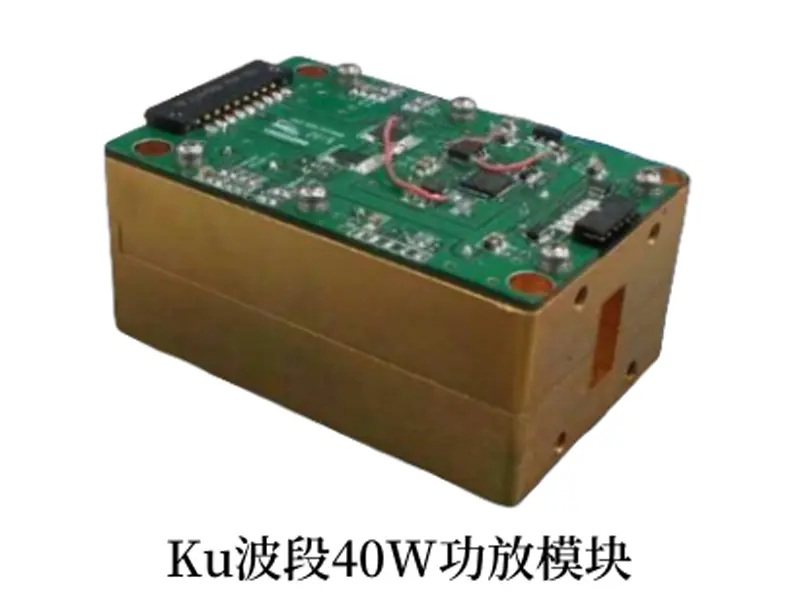 Power Amplifier Solution for Chengdu Tianao Electronics Co.