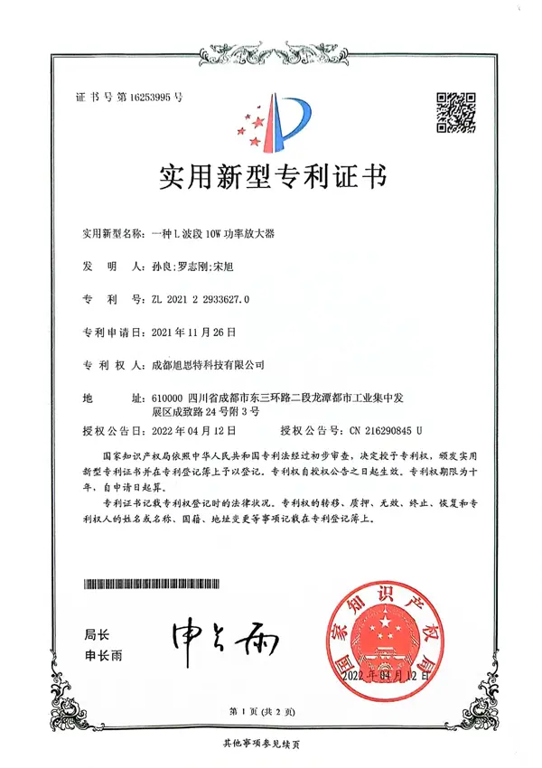 certificate66k7