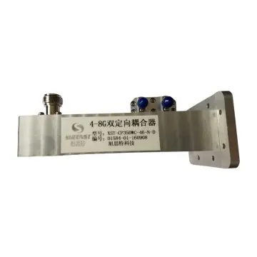 High coupling accuracy RF bi-directional coupler - High-quality materials, fine craftsmanship, to create your satisfaction