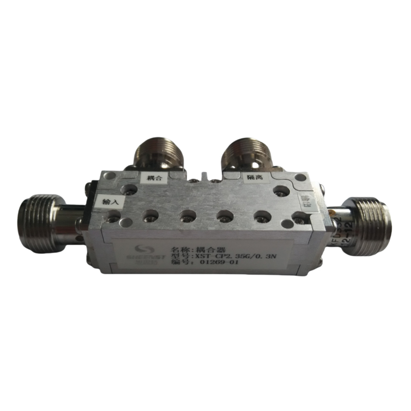 Coaxial-Coupler.jpg