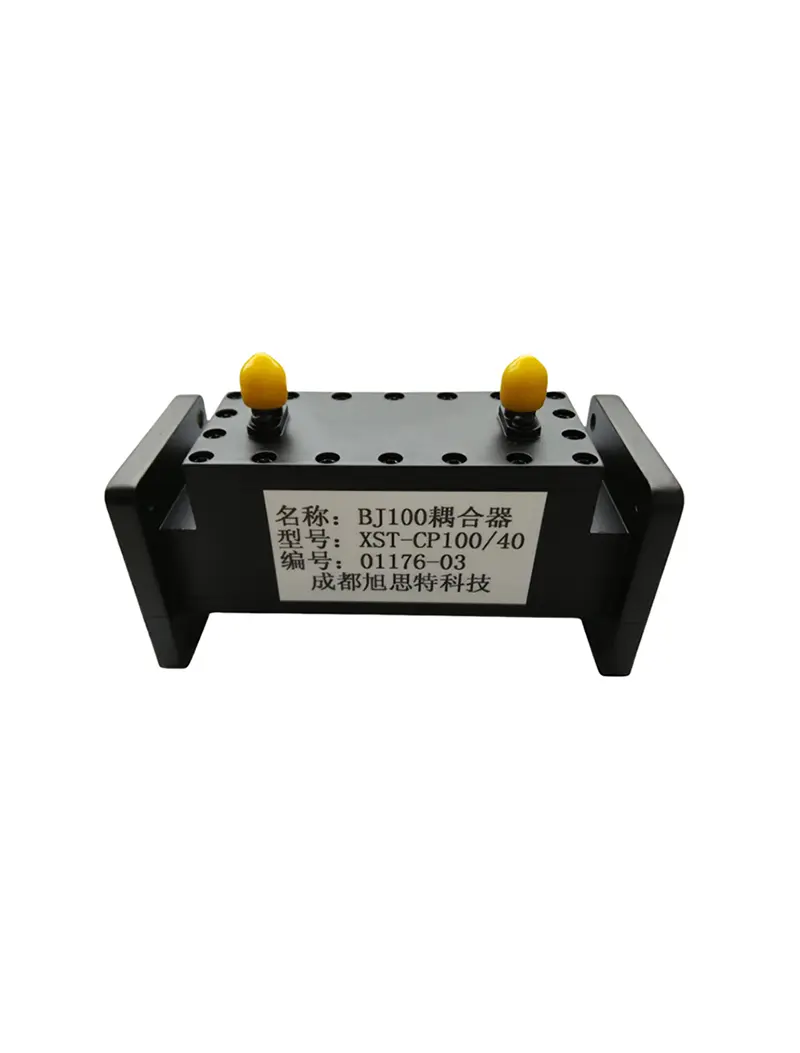 waveguide-coupler
